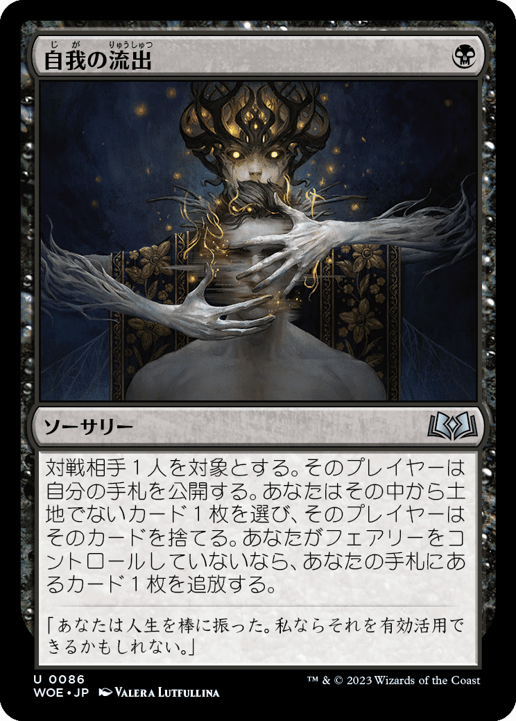 ま*！様 MTG AFR CLB SLD D&D関連 カードまとめ売り 2000 青黒家の食卓》管理人、オリバ on X: 