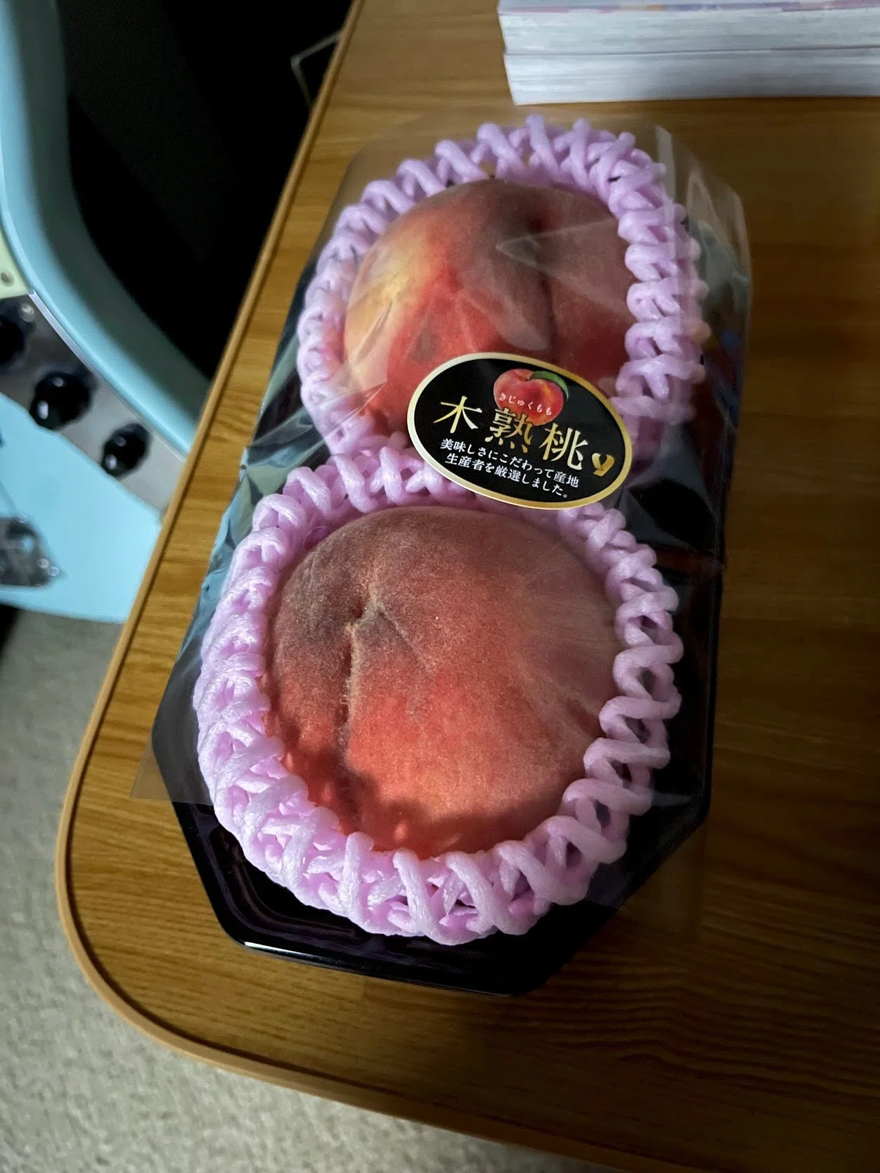 【中古】 桃を食べる 一週間、桃だけを食べて過ごそうとした事実｜yuuno