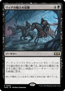 mtg 鏡に願いを 2枚セット 鏡に願いを セット｜Yahoo!フリマ（旧PayPayフリマ）