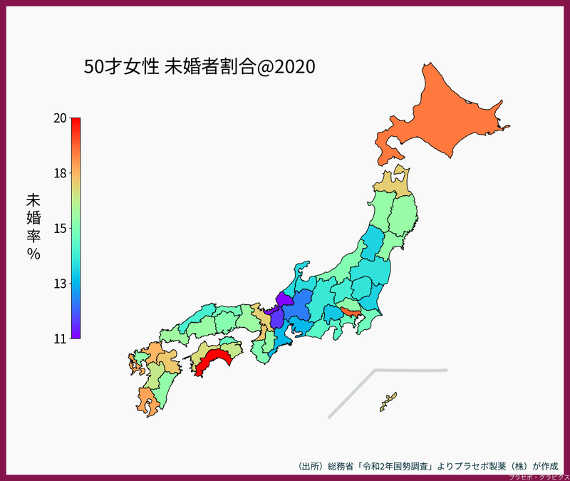 50歳女性の未婚者割合（都道府県別、2020年）