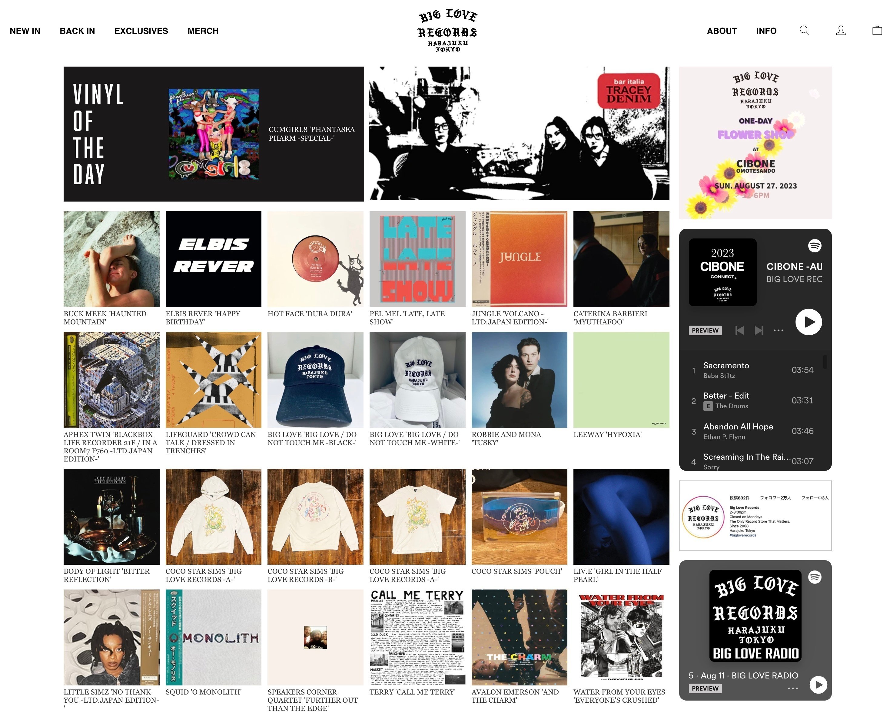 The Garden　big love records限定 The Garden big love records限定 Merch – BIG LOVE RECORDS
