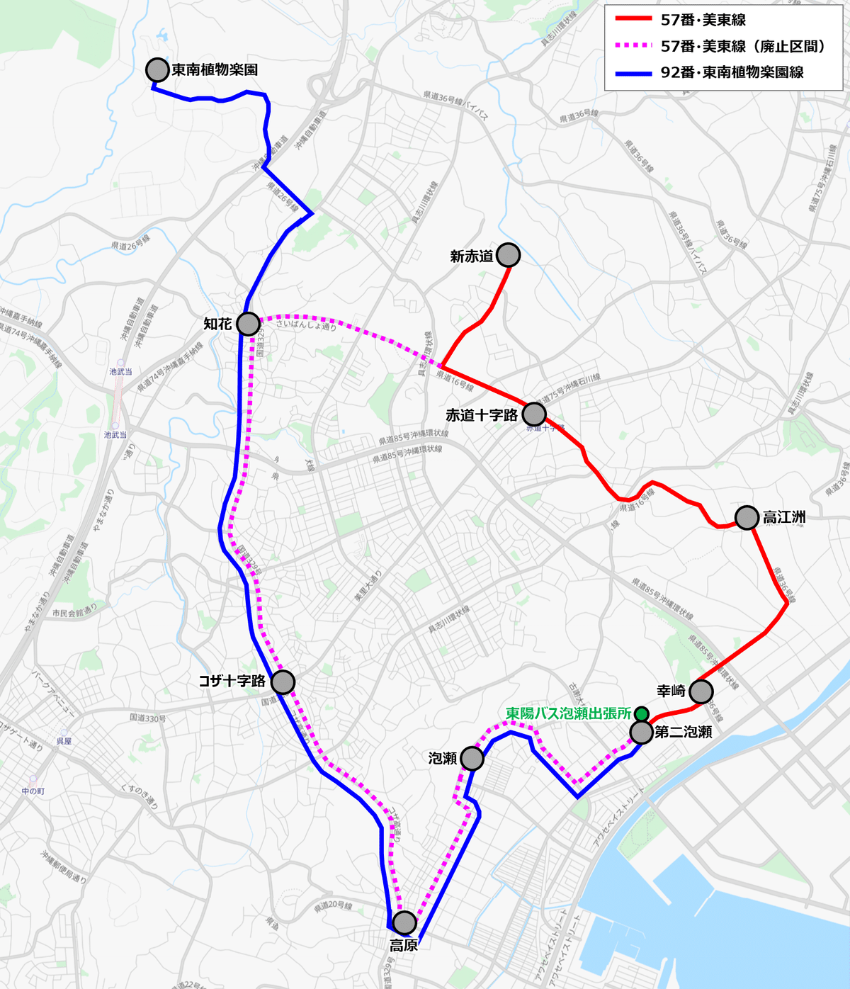 沖縄県市町村別総合資料図　昭和57年版 GIGAマップル でっか字九州沖縄道路地図 – 昭文社オンライン