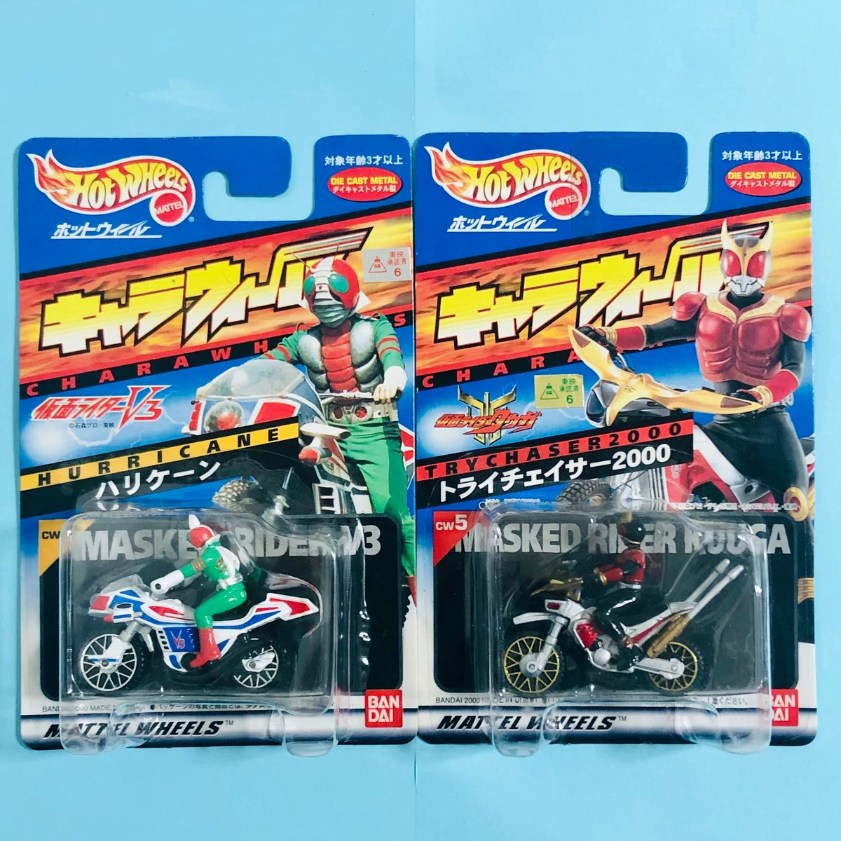 完売】ブーン！ブーン！『キャラウィール（ホットウィール） 仮面 