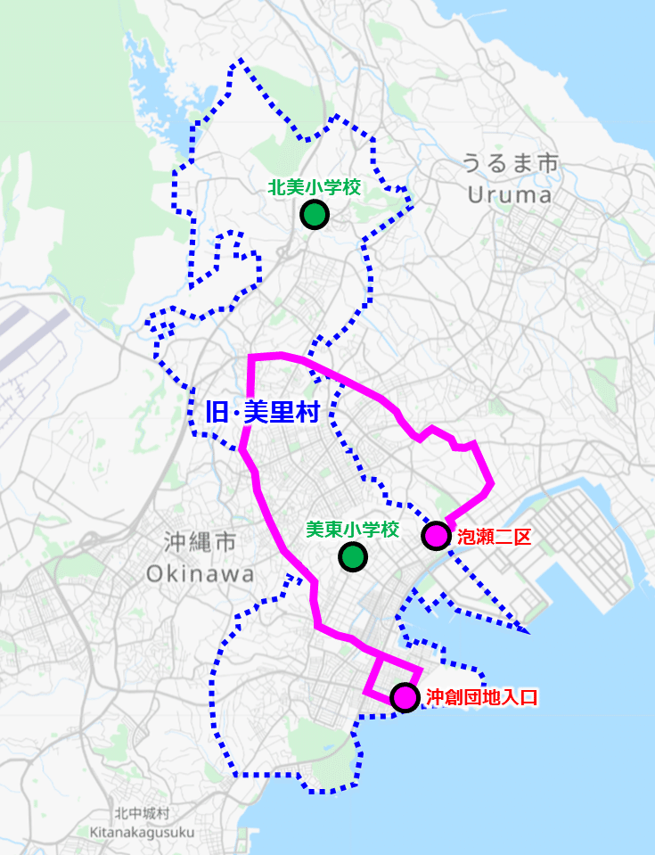 沖縄県市町村別総合資料図　昭和57年版 県別マップル 沖縄県道路地図 – 昭文社オンラインストア