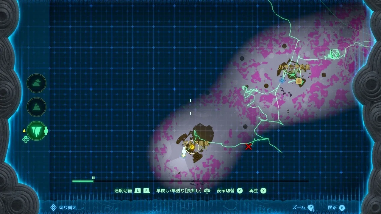 今更ティアキン攻略 コーガ様..弱すぎ？｜名称未設定の逆張り思考実験