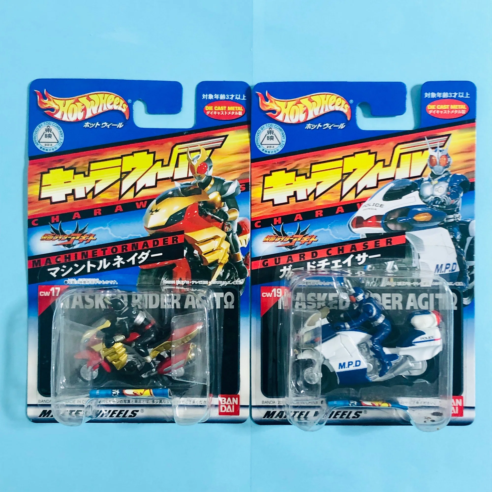 完売】ブーン！ブーン！『キャラウィール（ホットウィール） 仮面 