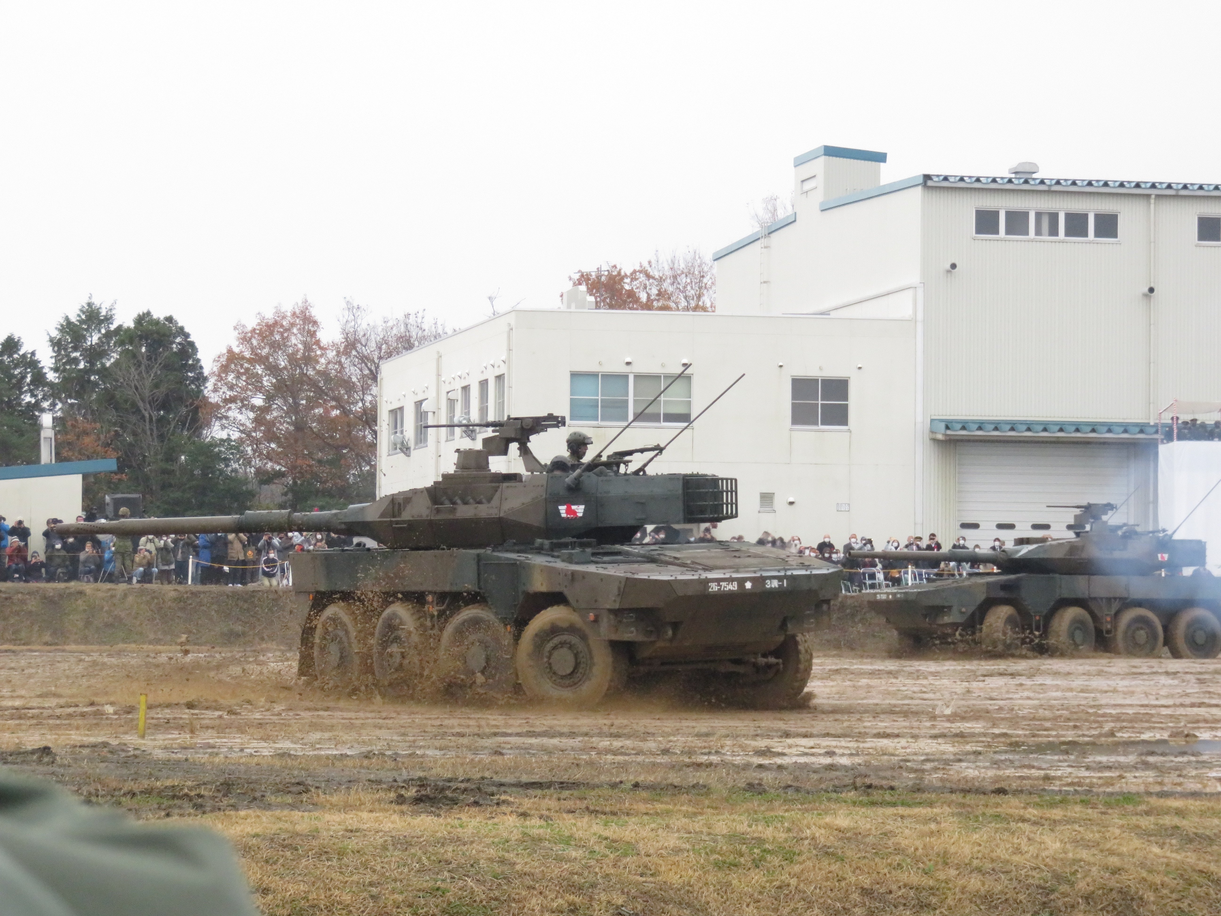 ☆4　輜重第三大隊写真帖　自動車化部隊　昭和４年 第３戦車大隊最後の姿～２０２２年今津駐屯地記念行事～（後編）｜葛城