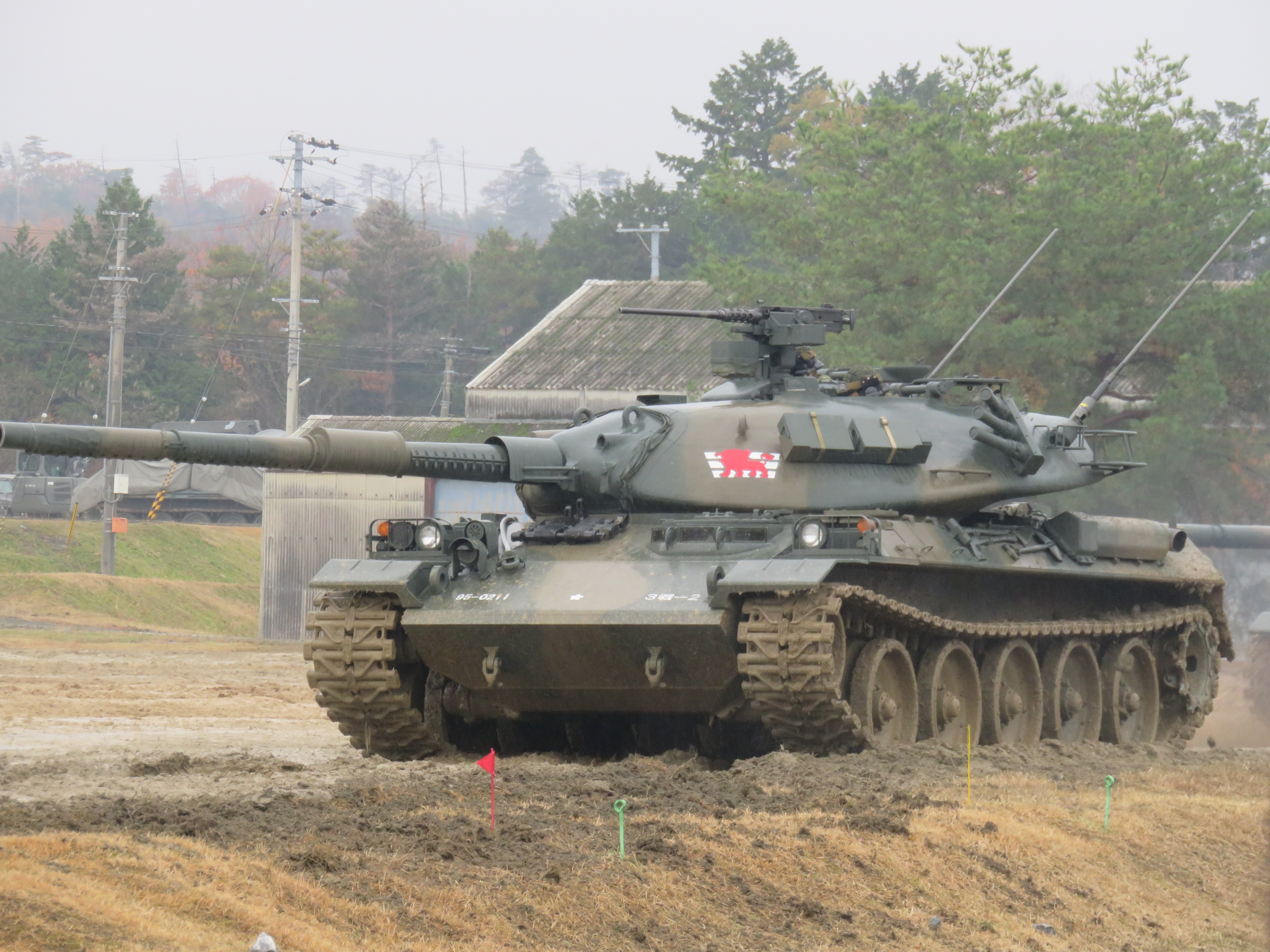 ☆4　輜重第三大隊写真帖　自動車化部隊　昭和４年 第３戦車大隊最後の姿～２０２２年今津駐屯地記念行事～（後編）｜葛城