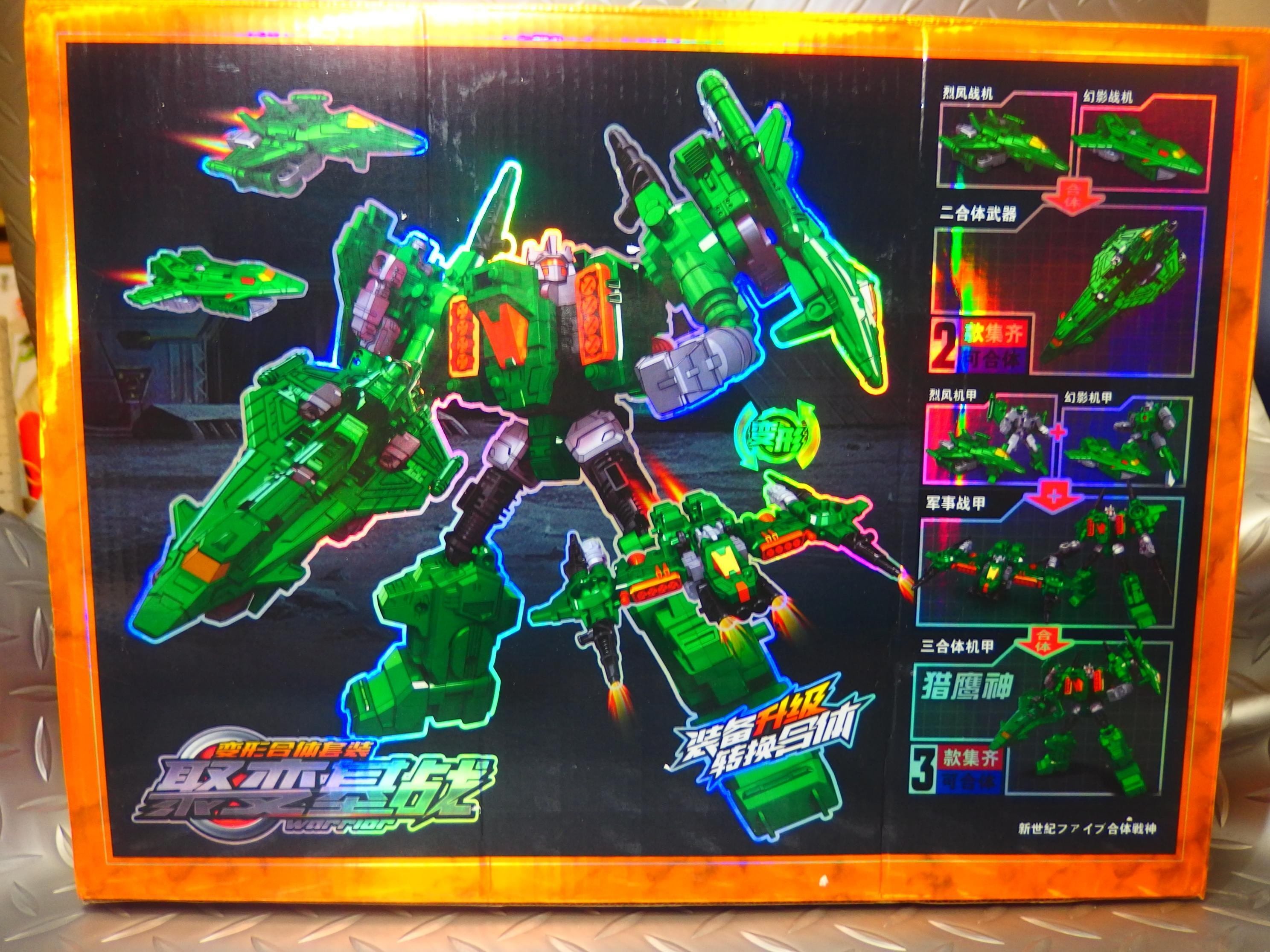 中国 美乐家 X特工 机甲5合体 ロボット 5体セット トランスフォーマー風 中国 美乐家 X特工 机甲5合体 ロボット 5体セット トランスフォーマー風