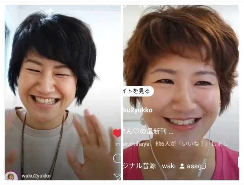 魅力覚醒講座のコピーではなく冊子になっています私も覚醒❢ 魅力覚醒講座のコピーではなく冊子になっています。小田桐あさぎ