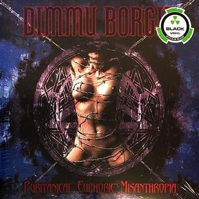 ブラックメタル Dimmu borgir ディムボガー 6枚国内盤セット ブラックメタル Dimmu borgir ディムボガー 6枚国内盤セット