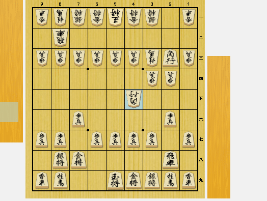 送料無料　中国古玩　清時代明角軸頭/軸先一対② E342 掛軸 大徳寺 足立泰道 『寂然不動』 共箱 『真作