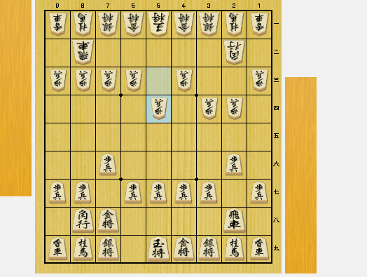 角頭歩戦法対策・△78金 と(一応)その対策|akihiko810の 角頭歩戦法対策・△78金 と(一応)その対策|akihiko810の