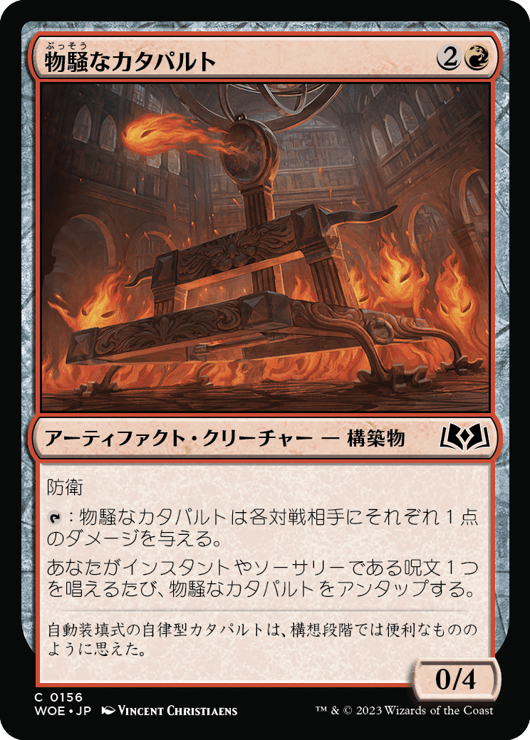 パウパー　エルフ　デッキパーツ MTG:Pauper】第4期パウパー神挑戦者決定戦大会レポート #エルフ