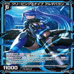 Z/Xのシステムの話(2023年8月)｜ぺる3
