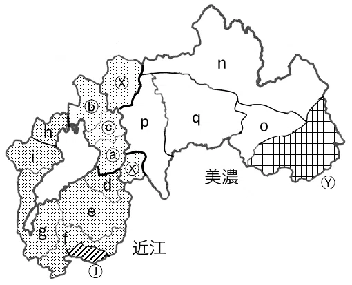 西美濃方言講座 #2「東西方言境界線概説」|杉崎好洋 西美濃方言講座 #2「東西方言境界線概説」|杉崎好洋