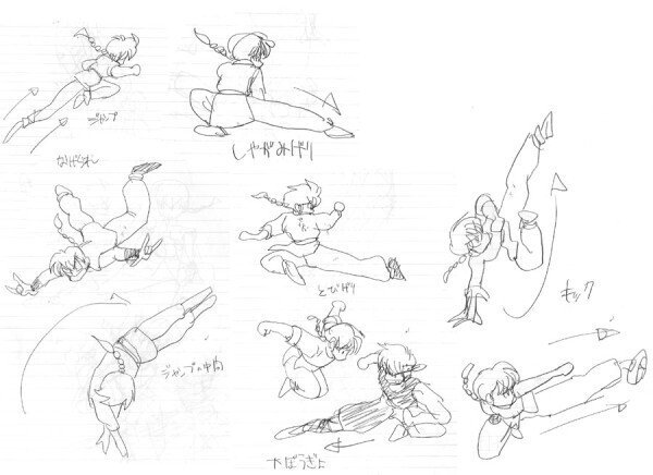 SFCらんま1/2町内激闘篇 開発の思い出｜ありがひとし
