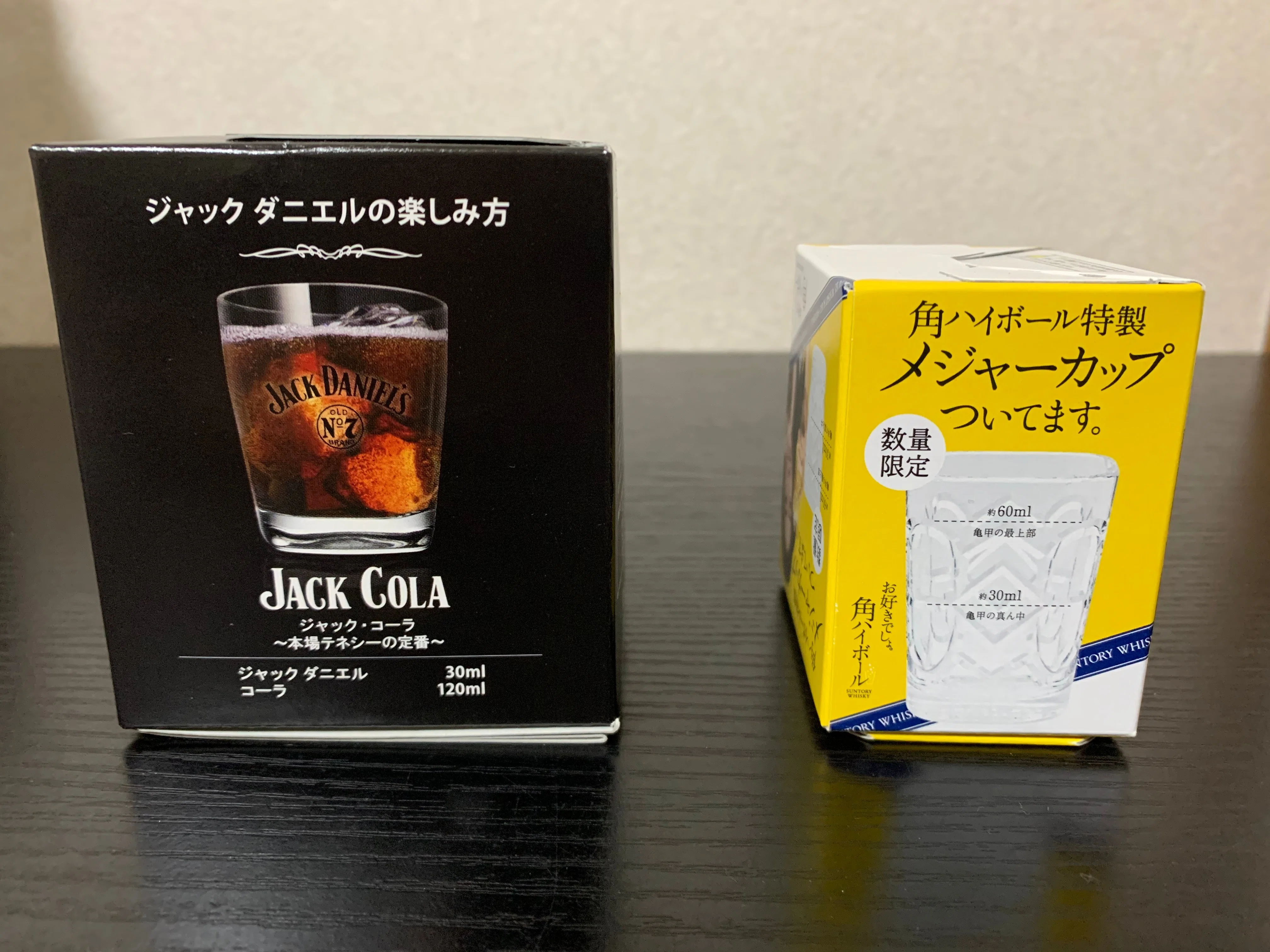 最も美味い飲み物「最飲味王」を決めるために20×3＝60種類のコークハイ