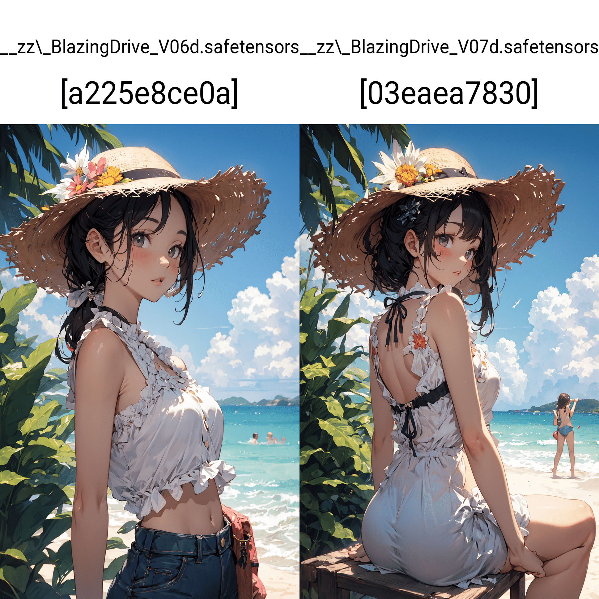 メンバー限定】BlazingDrive _V07d先行テスト公開｜BD