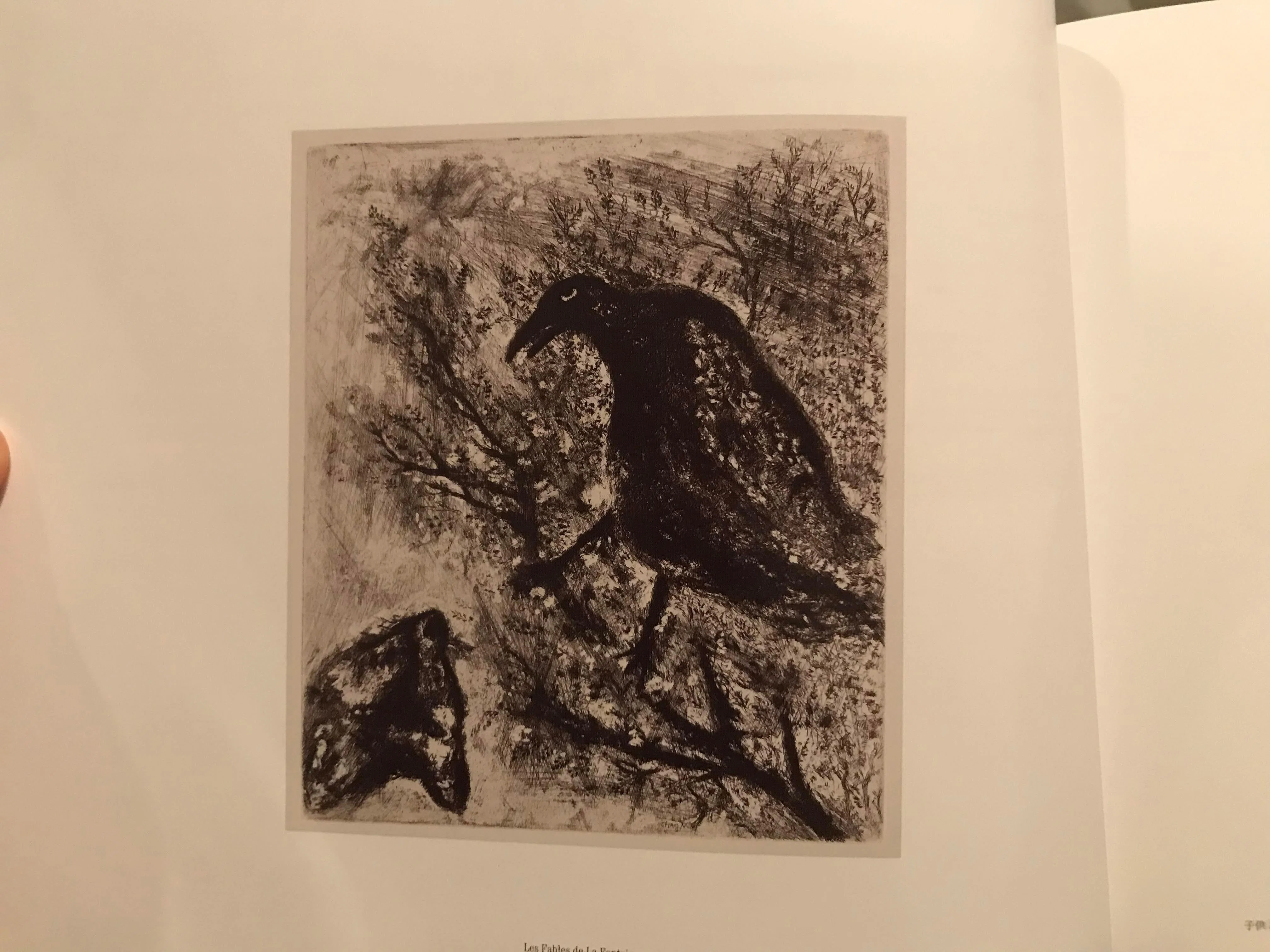 マルク・シャガール」展 そして愛を描くことについて｜mariena