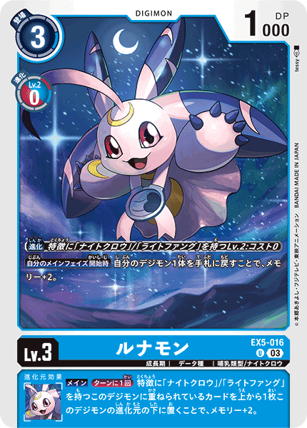 匿名配送　EX5 アニマルコロシアム　BOX デジカ 匿名配送 EX5 アニマルコロシアム BOX デジカ - メルカリ