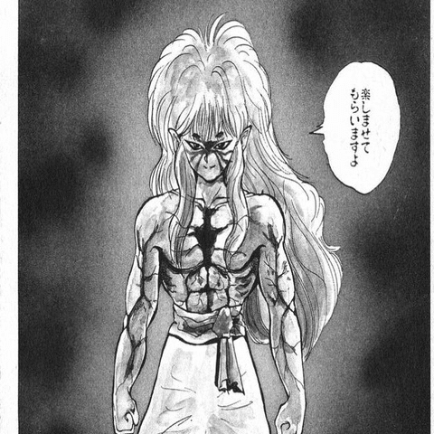 393 漫画論40｜幽遊白書｜パンクロックを愛する広報部長