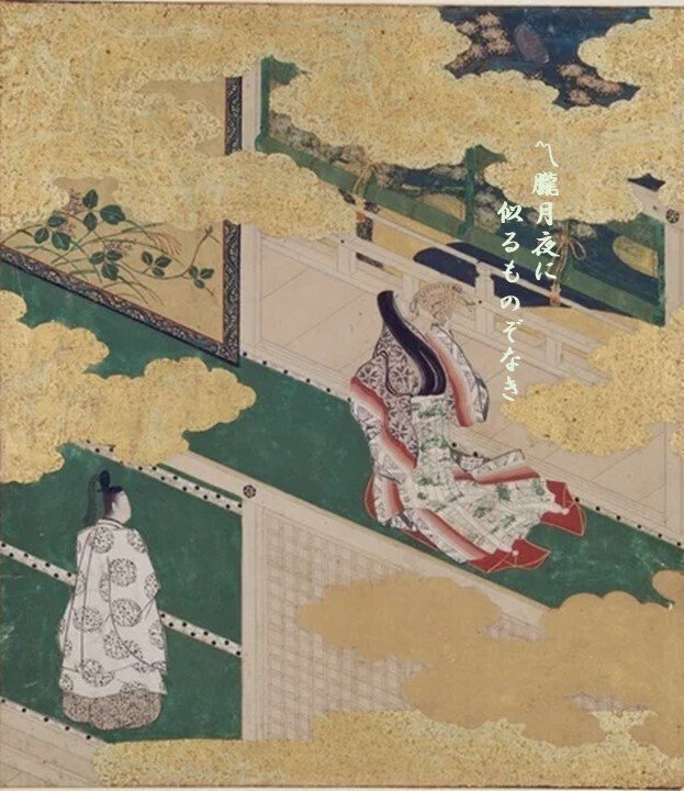 絵で読む『源氏物語』これはどんな場面～源氏物語絵色紙帖 花宴