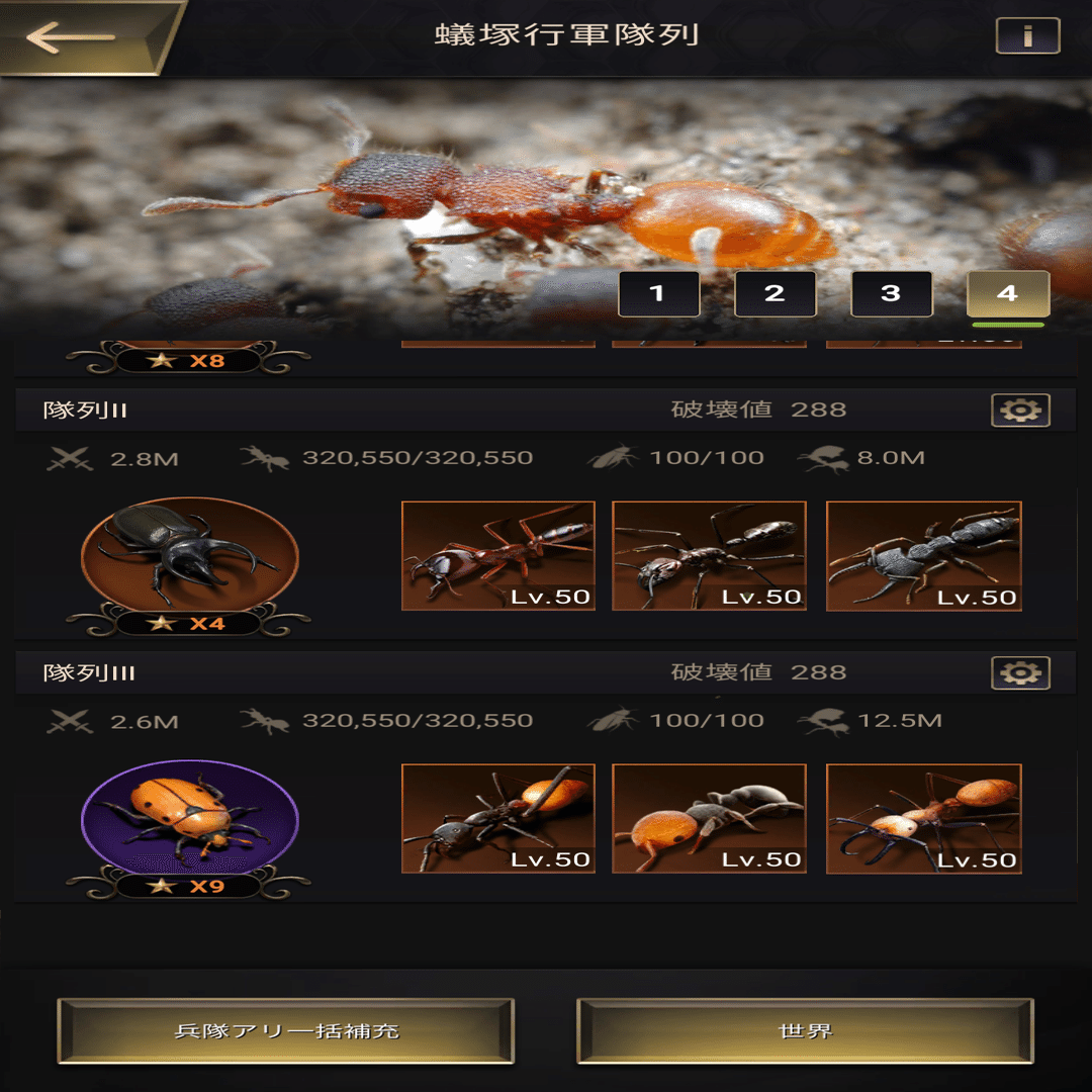 燃えカスのロストアイランド 0日目｜BurnedAsh@灰