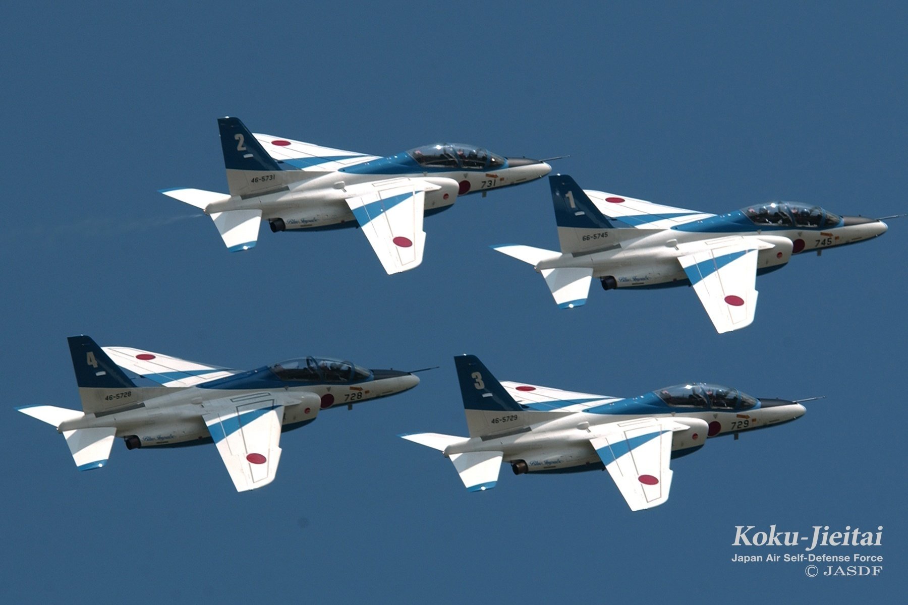 ブルーインパルス4点組 ブルーインパルスヒストリー (F-86F/T-2/T-4 3機セット