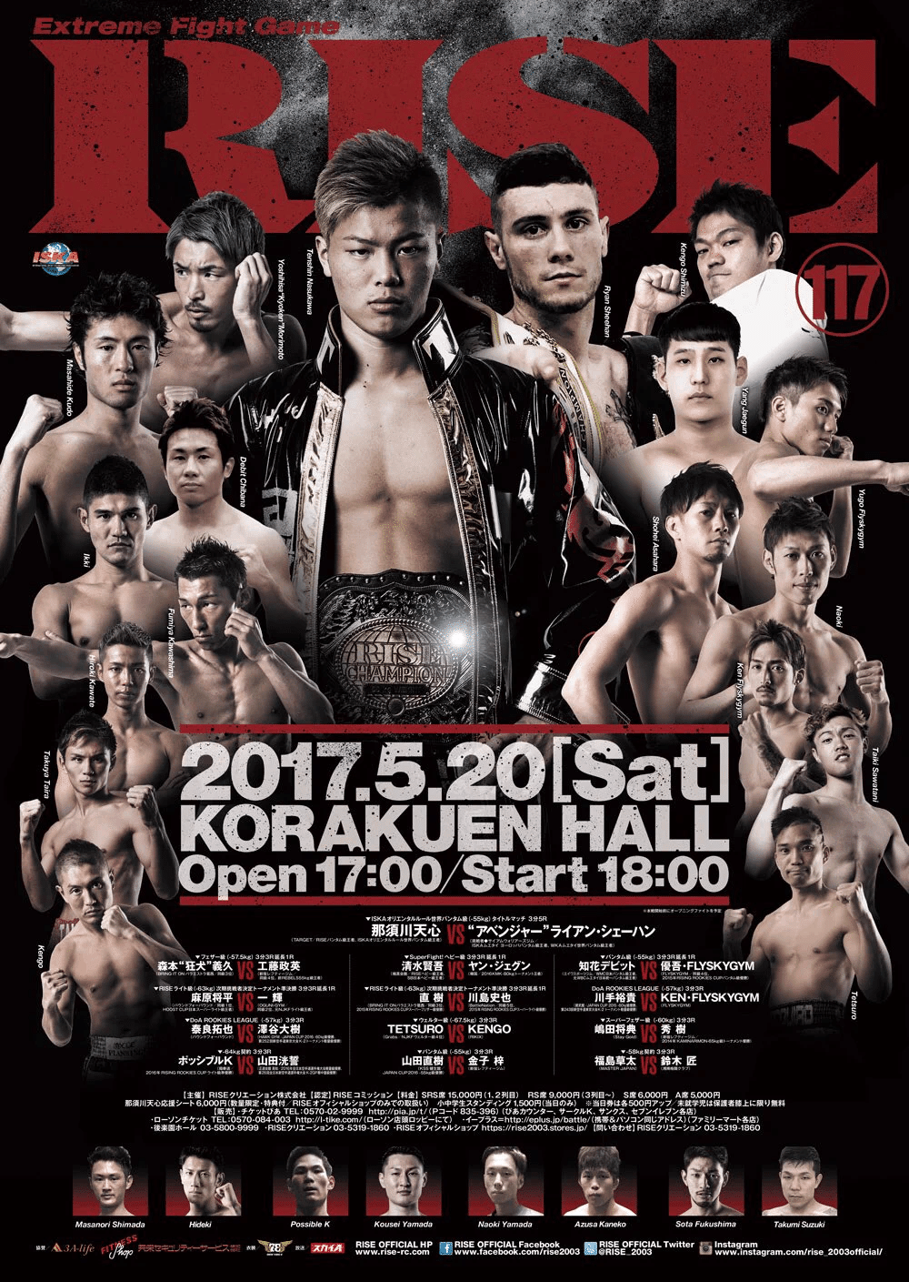 RISE WORLD SERIES 2023 2st Roundについての雑な感想｜桑吉氏 