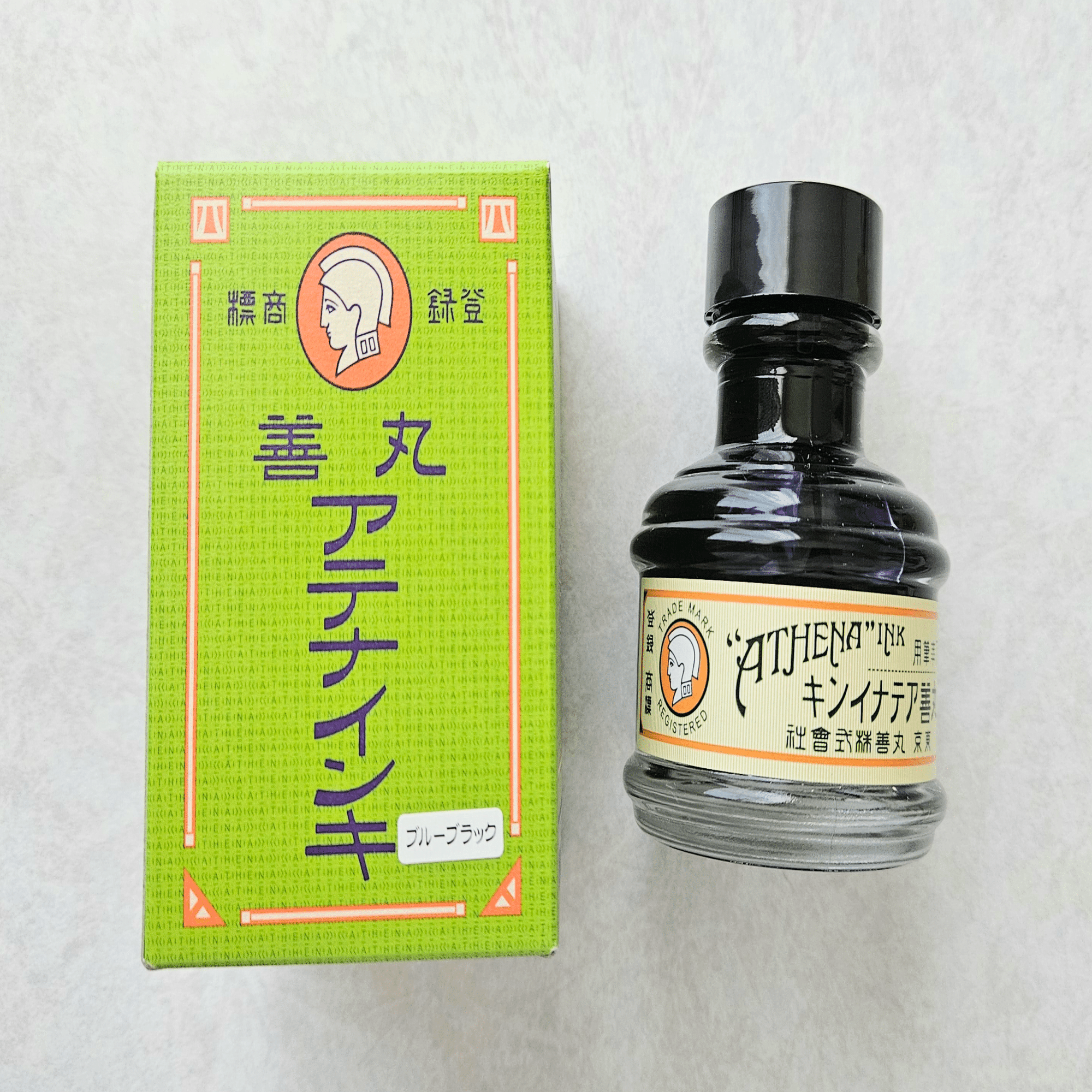 万年筆インク vol.7 丸善アテナインキ ブルーブラック｜新月