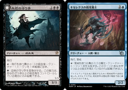 統率者の大釜煮込み無限コンボ仕立て｜ルナール