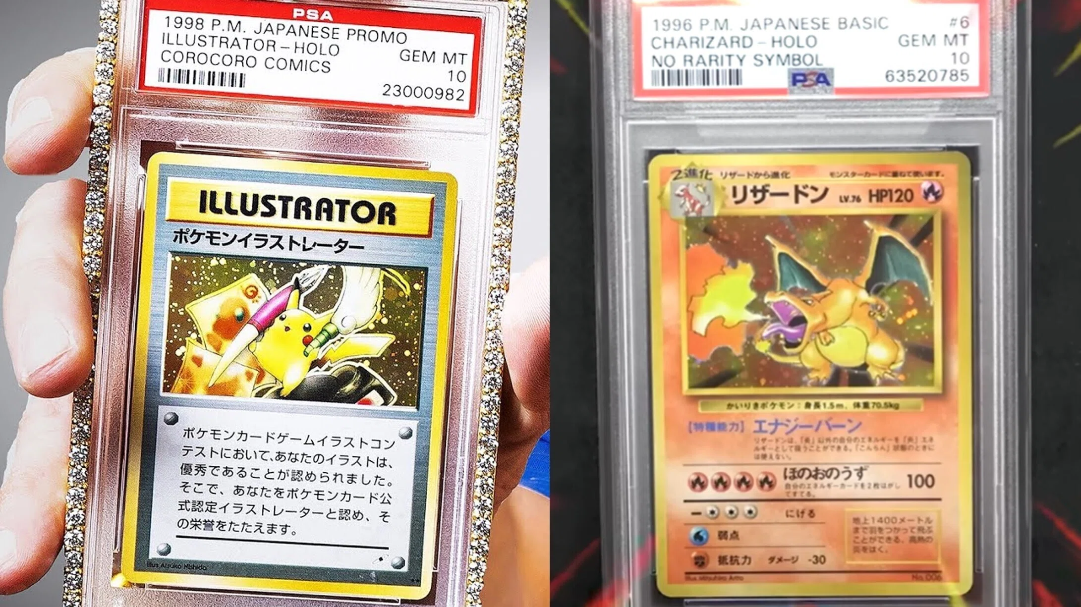 ポケモンカードが高騰した背景と高騰しやすいカードは？｜うめまる