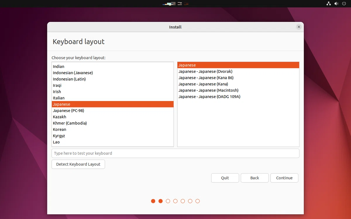 Japanese Keyboard for Ubuntu Installer｜May