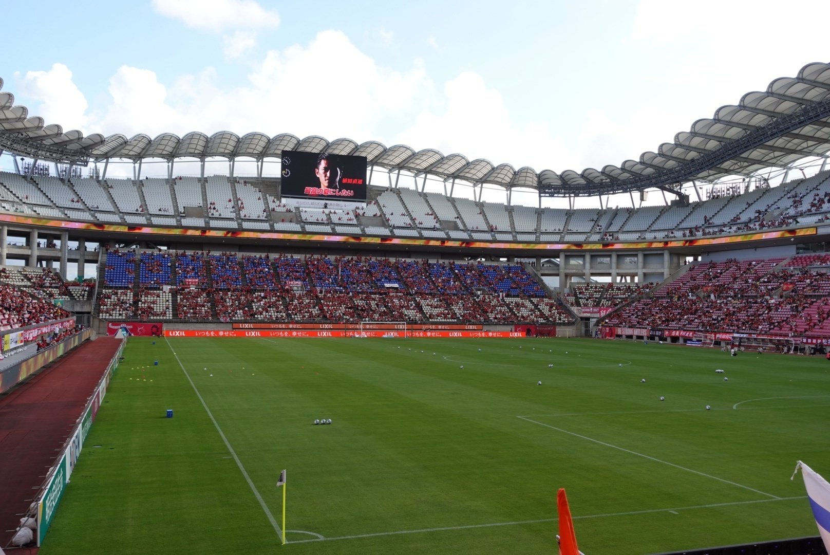 2023.8.26 (A)鹿島アントラーズ @茨城県立カシマサッカー 2023.8.26 (A)鹿島アントラーズ @茨城県立カシマサッカー