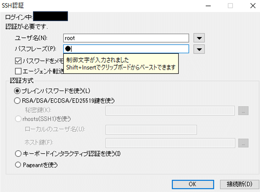1693214874874 ZJD43dacIJ