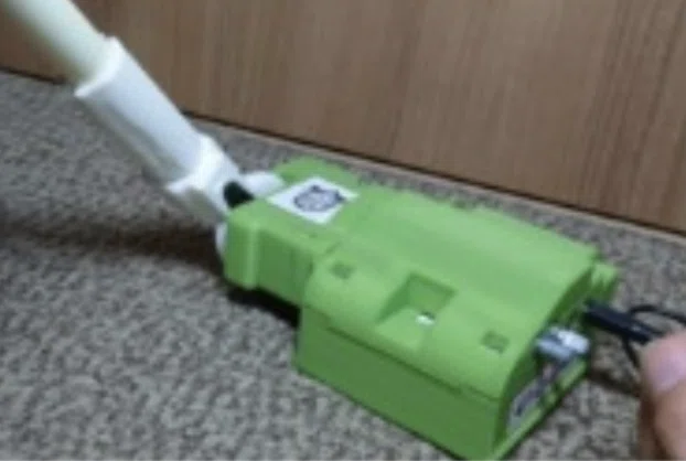 ç»å