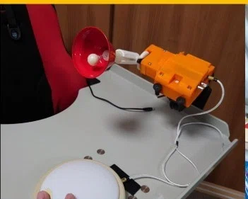 ç»å