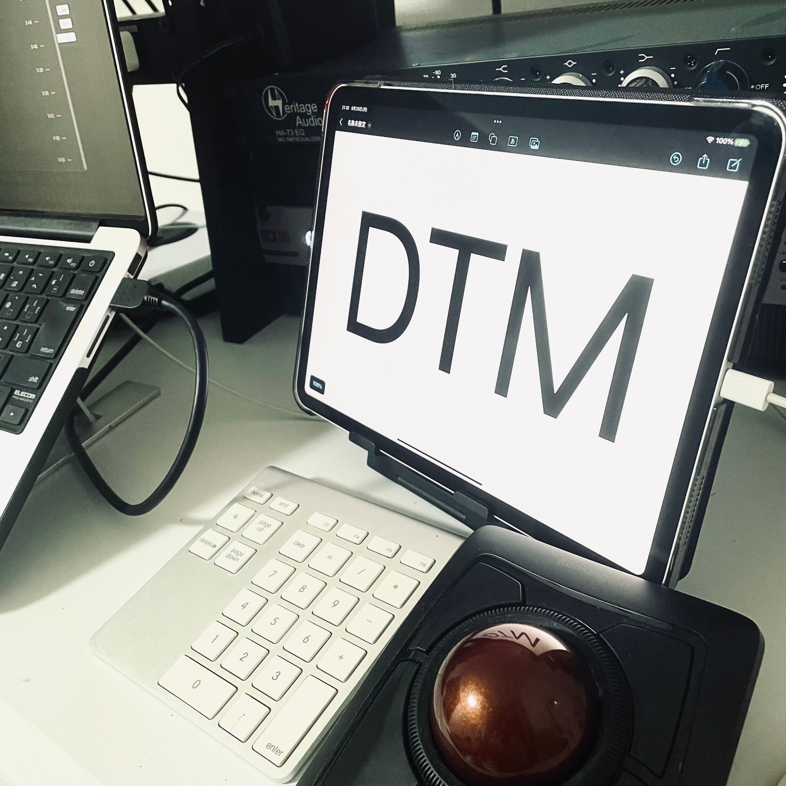 DTM】異次元レベルのオーディオインターフェース【Metric Halo ULN-8