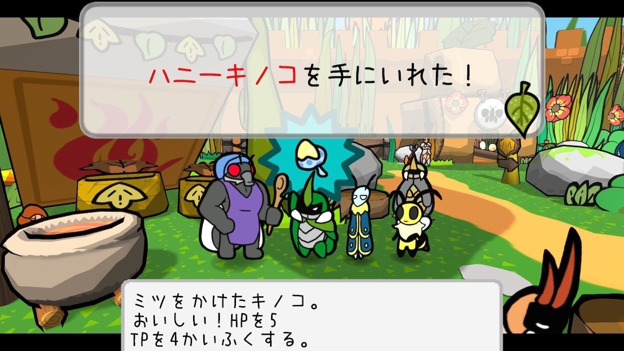 Bug Fables ムシたちとえいえんの若木 コレクターズエディション Bug