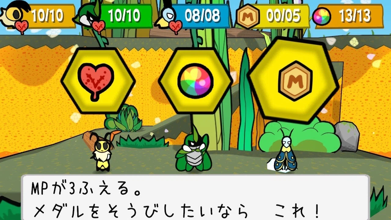 Bug Fables ～ムシたちとえいえんの若木～をプレイして｜リーロン
