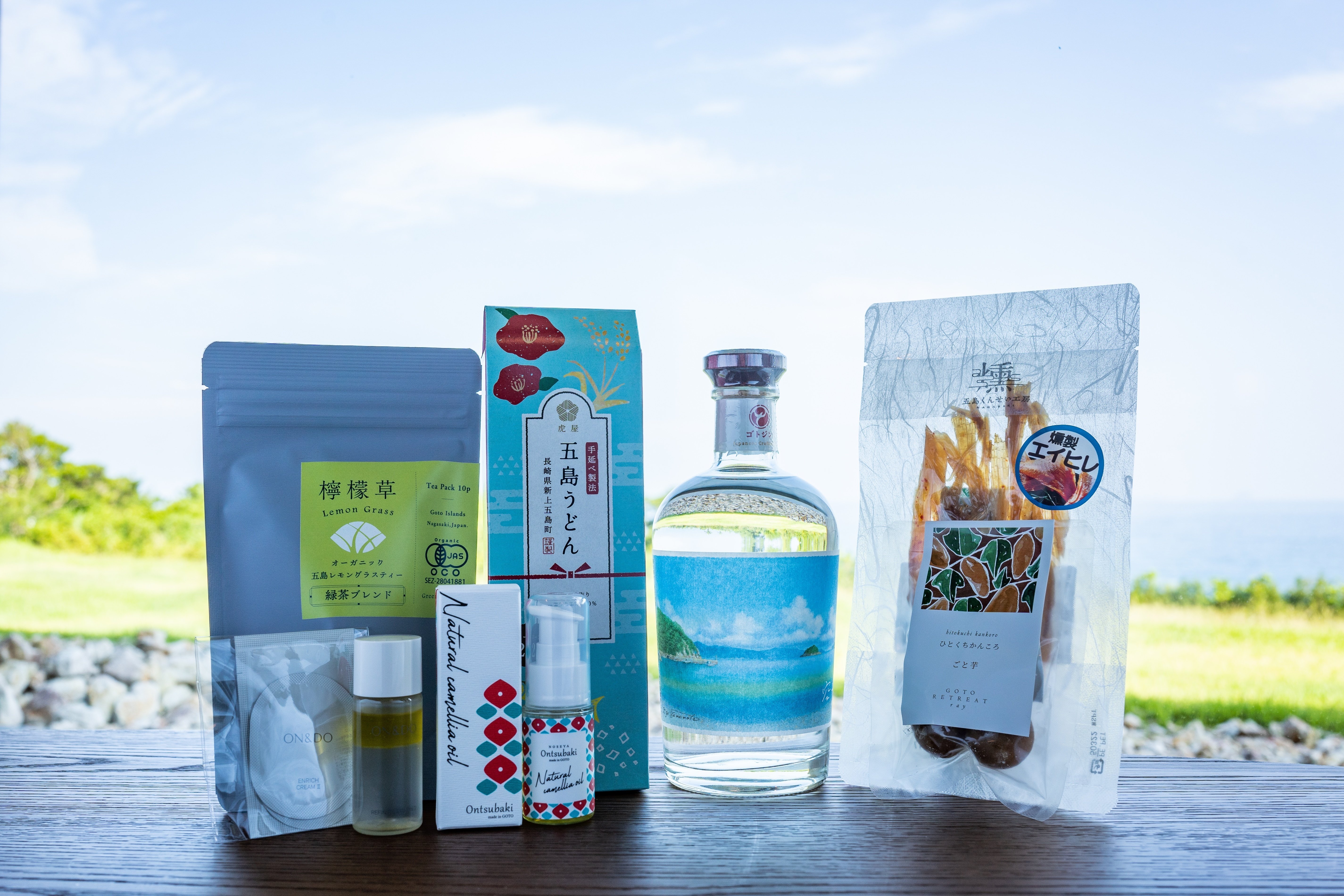 未開封　新品　ゴトジン　2本セット 入手困難2本セット】GOTOGIN