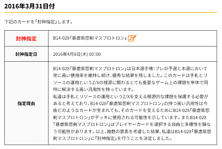 何枚からでもo(^_^)o 26730ST.OO.1320ST.05 ロイヤル オーク フライング トゥール