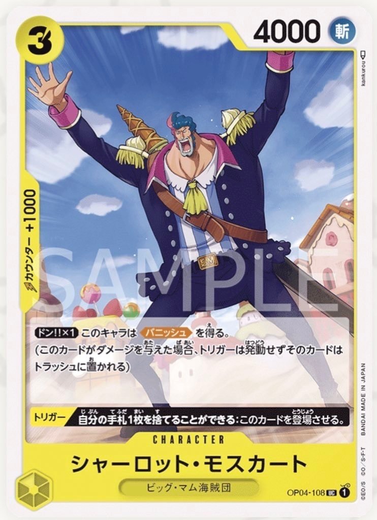 ベティ様　５点おまとめ ベティ様 5点おまとめ 61cxwTU69iL._UF350,350_QL50_.jpg