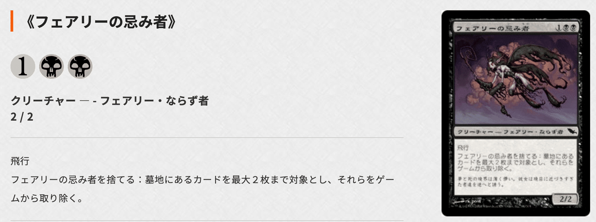 近代Landsについてつらつらと考える ーローム編ー｜orz_noya