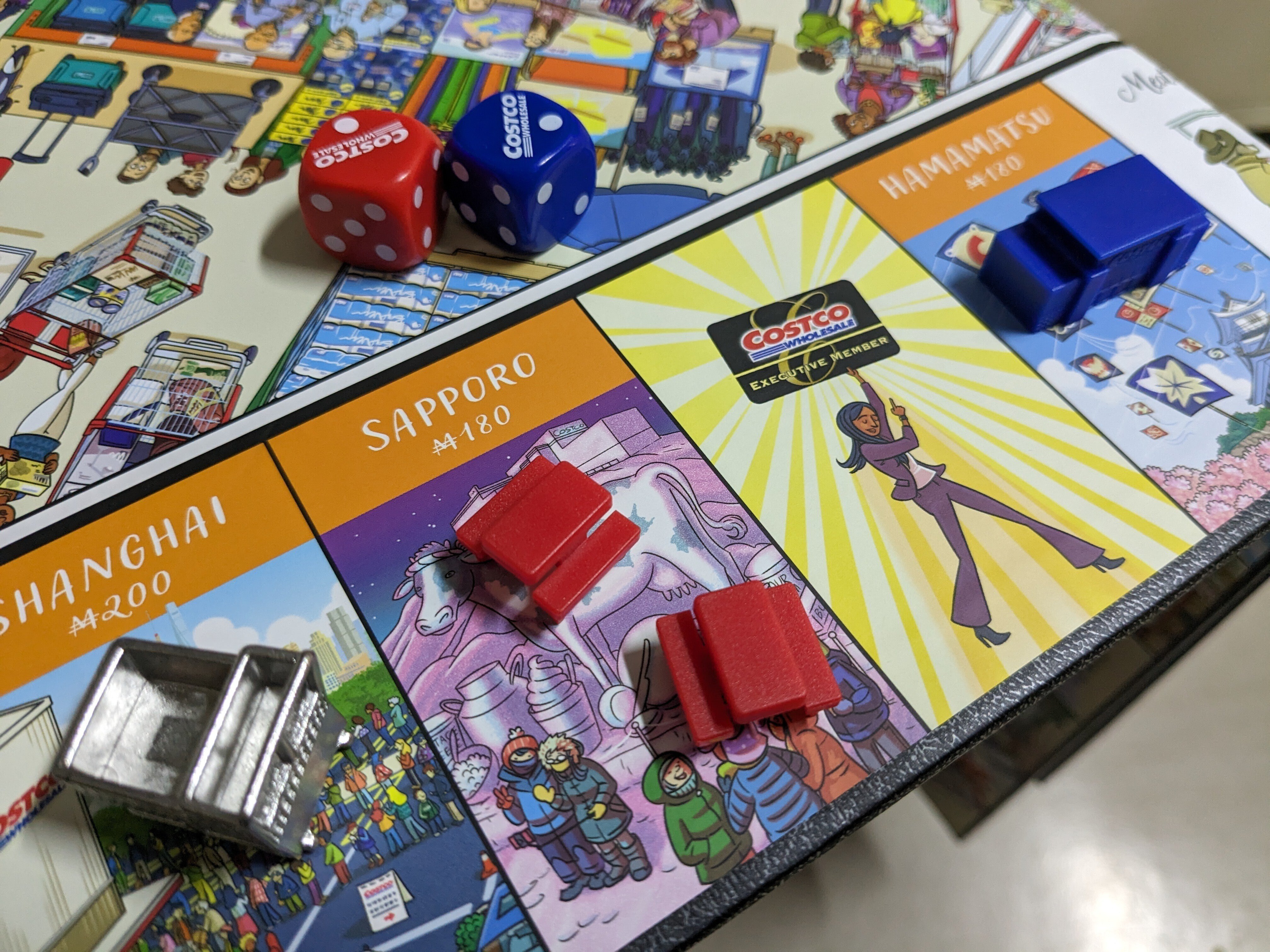 コストコ - 【新品・未開封】モノポリー コストコ エディション モノポリー コストコ エディション | Costco Japan