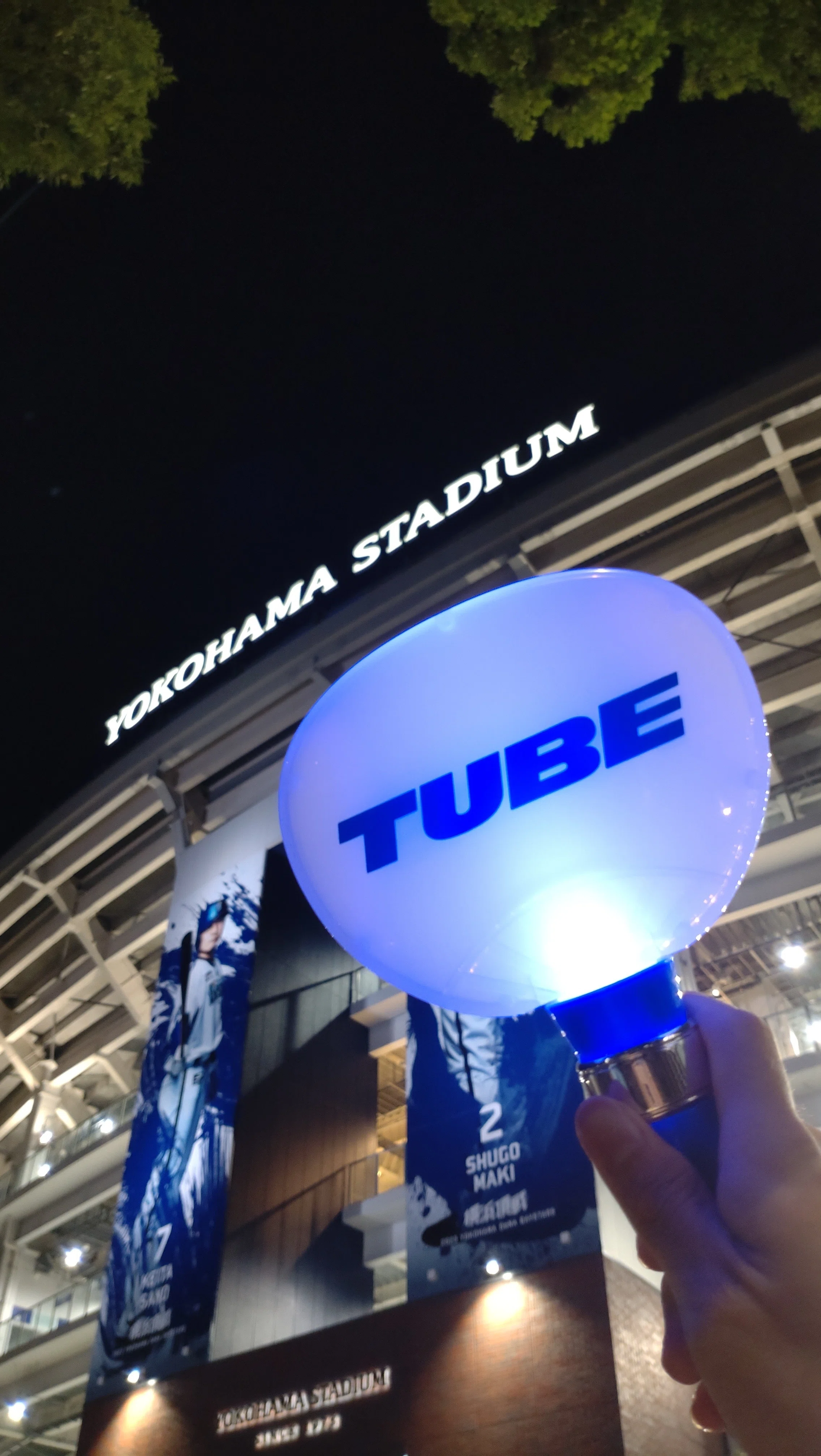 TUBE LIVE AROUND SPECIAL 2023 