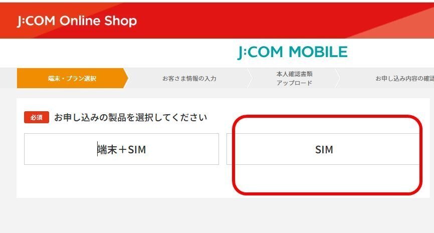 【✩.*˚】ご本人以外は購入をお控えください ♡ on X: 