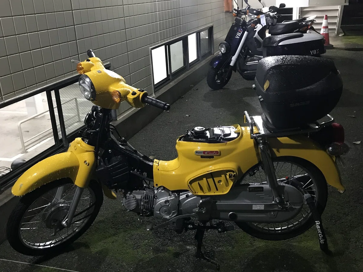 条件あり】HONDA トゥデイ 原付 スクーター 50cc 盗難抑止アラーム 