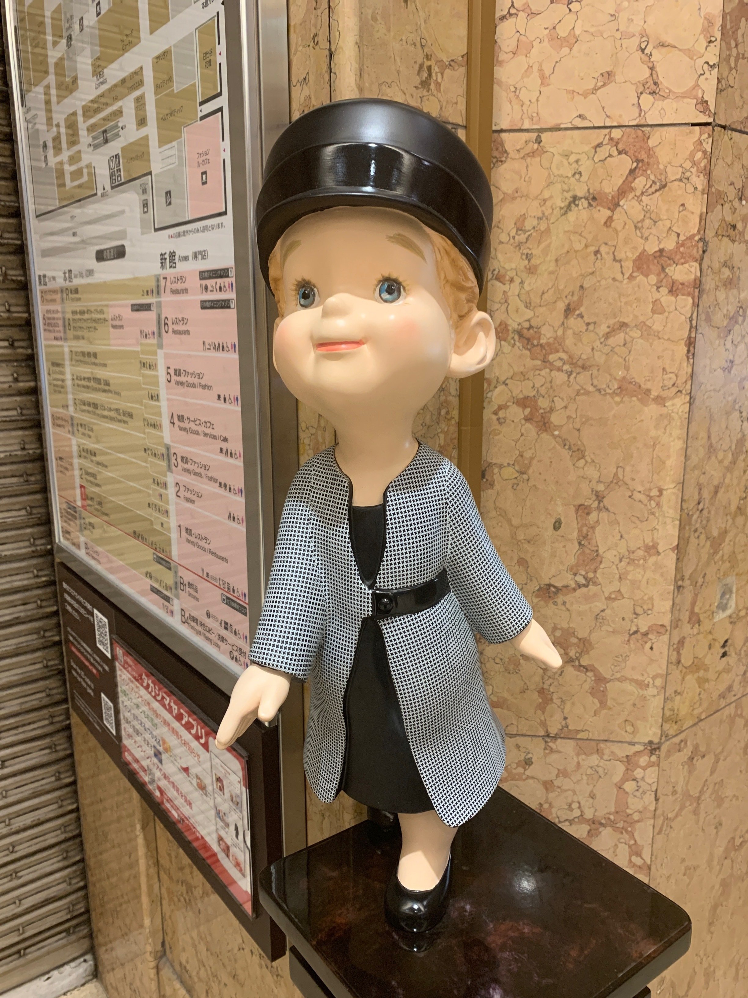 日本橋髙島屋にいるかわいいお人形｜もちもち